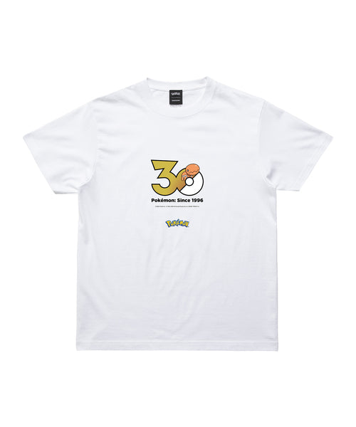 Trapinch - Official Product Image 1