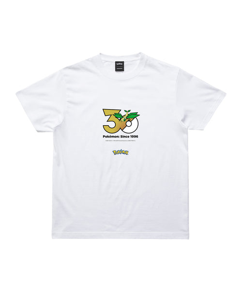 Vibrava - Official Product Image 1