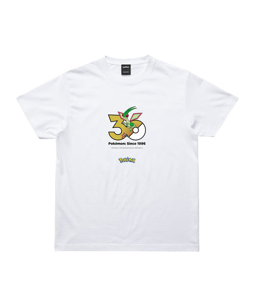 Flygon - Official Product Image 1