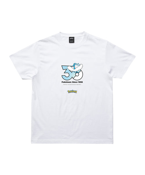 Altaria - Official Product Image 1