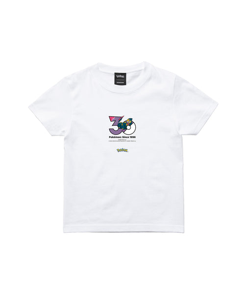Seviper - Official Product Image 3