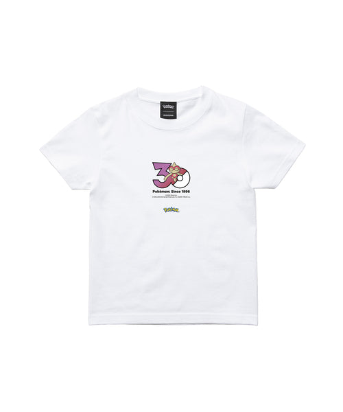 Baltoy - Official Product Image 3