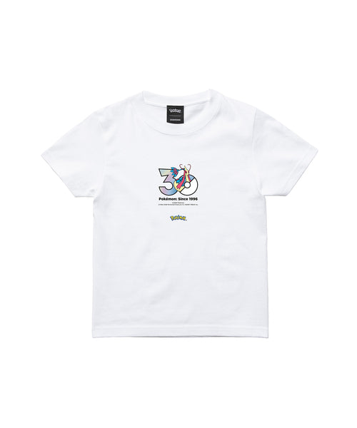 Milotic - Official Product Image 3