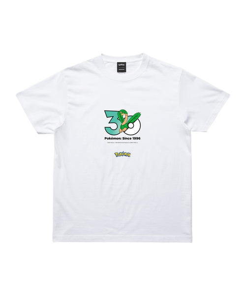 Tropius - Official Product Image 1