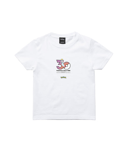 Chimecho - Official Product Image 3