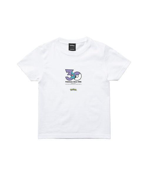 Wynaut - Official Product Image 3