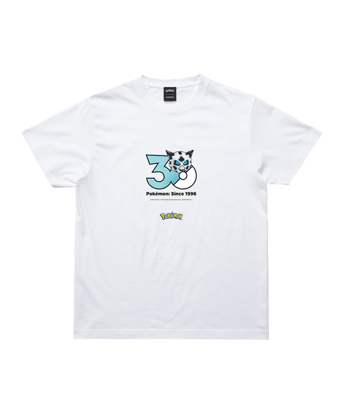 Glalie - Official Product Image 1
