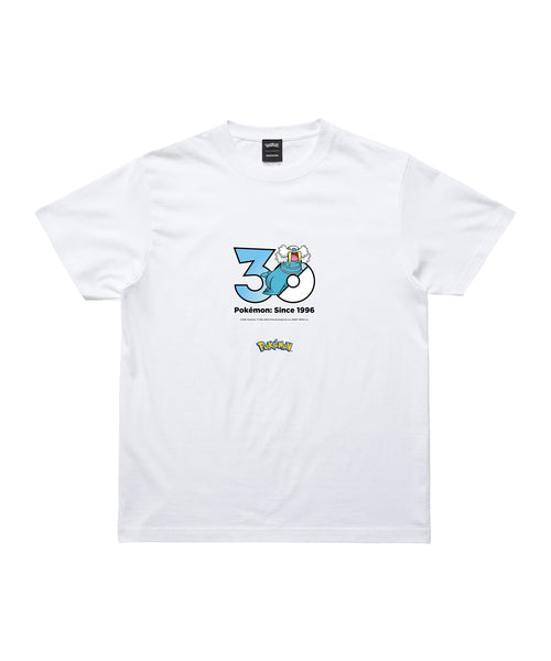 Walrein - Official Product Image 1