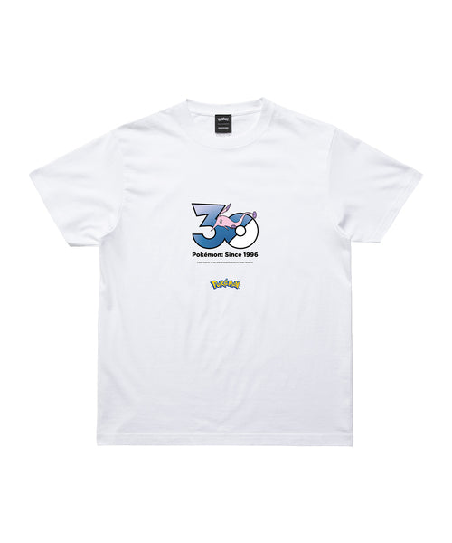 Gorebyss - Official Product Image 1