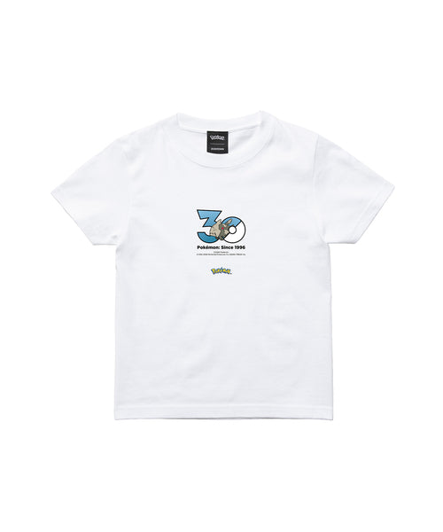 Relicanth - Official Product Image 3