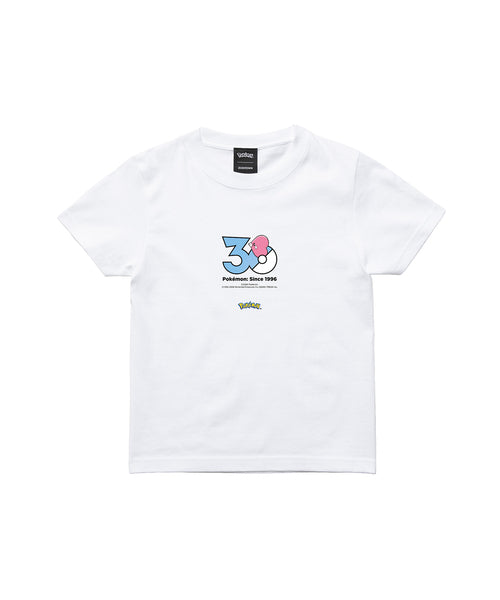 Luvdisc - Official Product Image 3