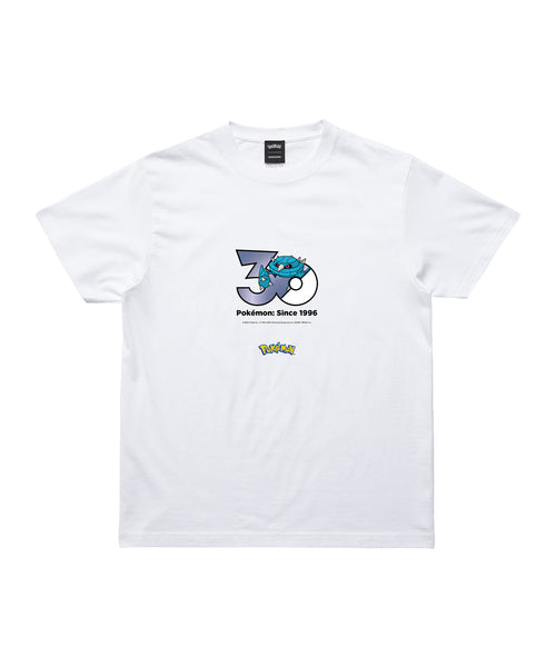 Metang - Official Product Image 1