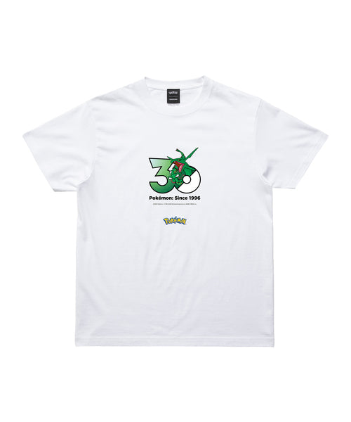 Rayquaza - Official Product Image 1