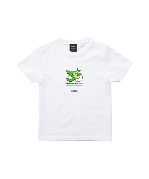 Turtwig - Official Product Image 3