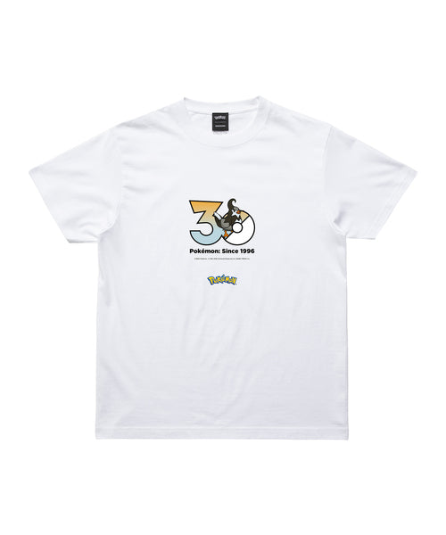 Staravia - Official Product Image 1