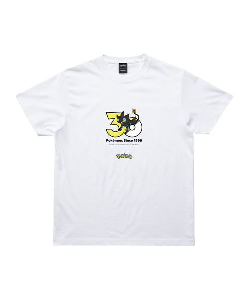 Luxray - Official Product Image 1