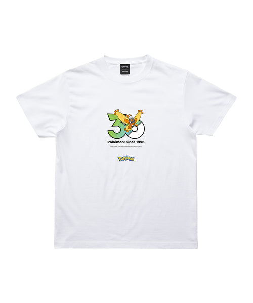 Mothim - Official Product Image 1