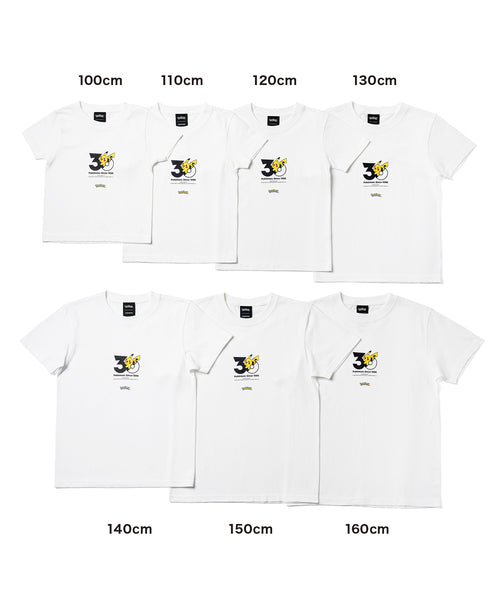 Gastrodon - Official Product Image 2