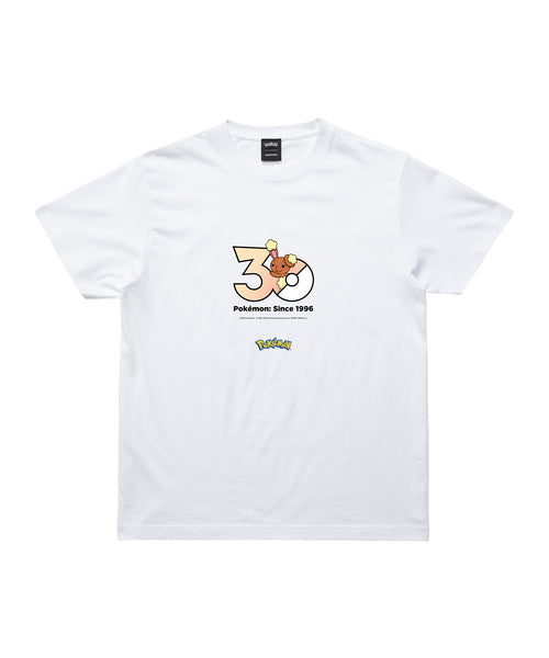 Buneary - Official Product Image 1