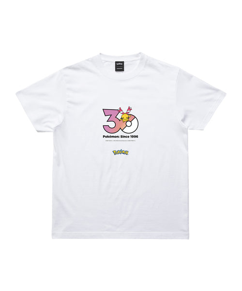Chingling - Official Product Image 1
