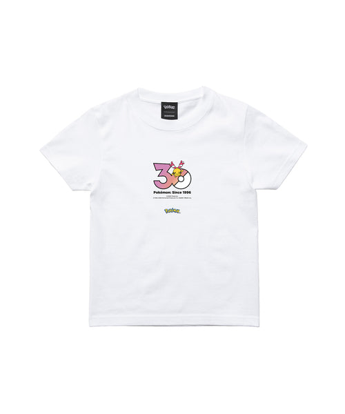 Chingling - Official Product Image 3
