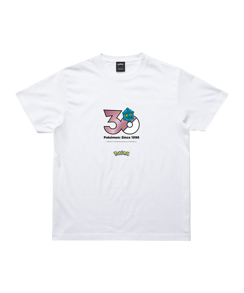 Bronzor - Official Product Image 1