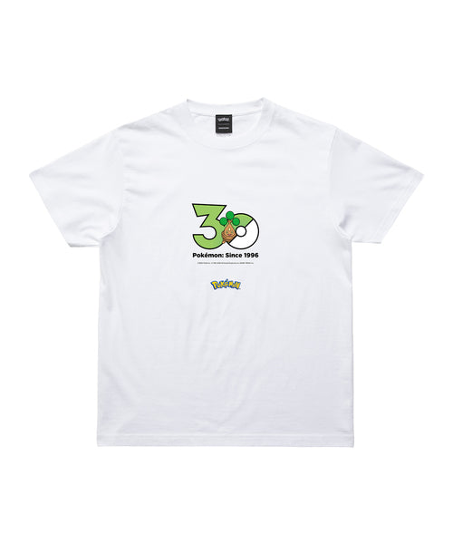 Bonsly - Official Product Image 1