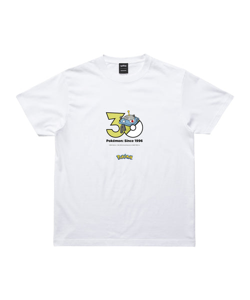 Magnezone - Official Product Image 1