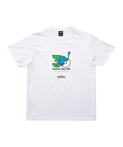 Tangrowth - Official Product Image 1