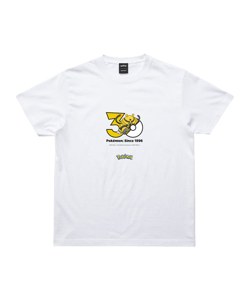Electivire - Official Product Image 1