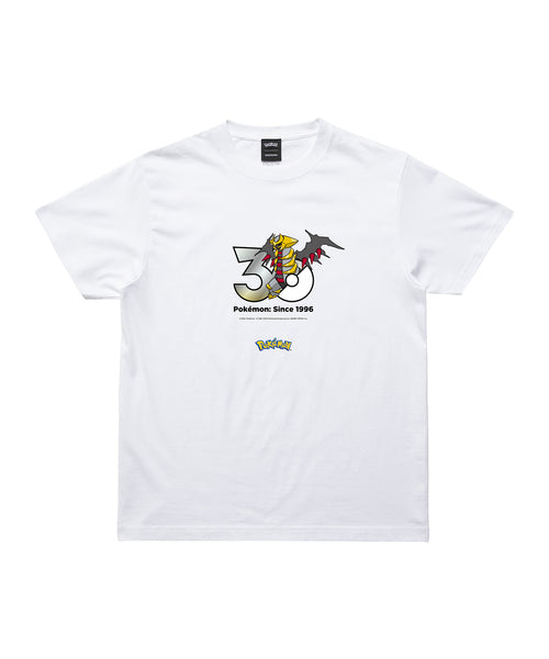 Giratina - Official Product Image 1