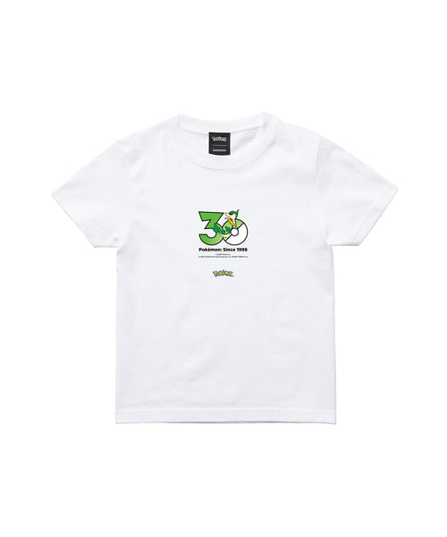 Servine - Official Product Image 3