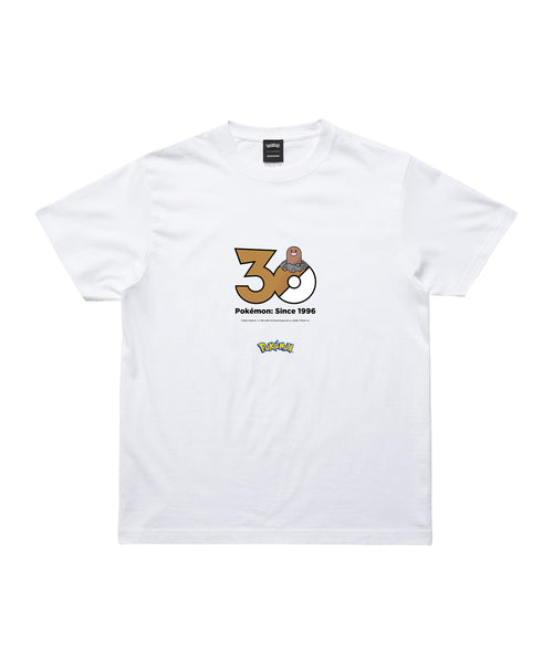 Diglett - Official Product Image 1