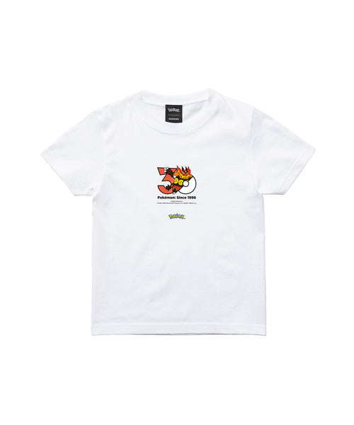 Emboar - Official Product Image 3
