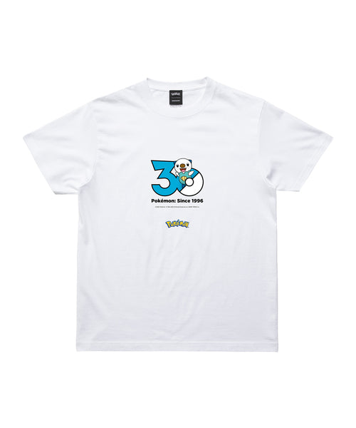 Oshawott - Official Product Image 1