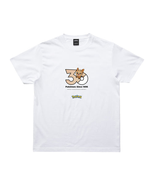 Lillipup - Official Product Image 1