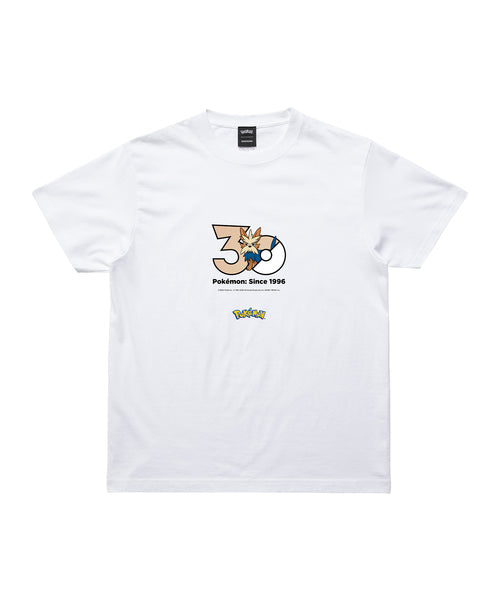 Herdier - Official Product Image 1