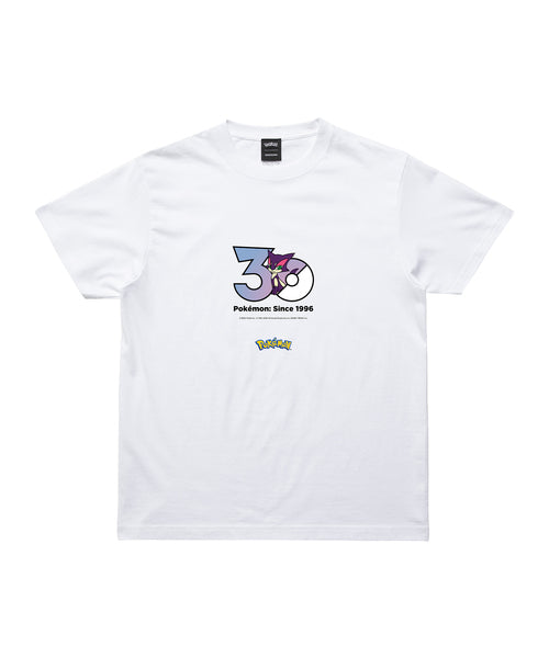 Purrloin - Official Product Image 1