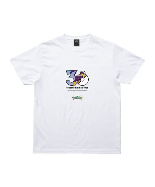 Liepard - Official Product Image 1