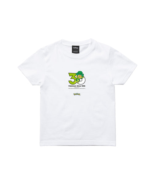 Pansage - Official Product Image 3