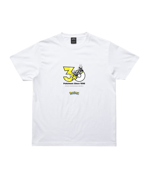 Zebstrika - Official Product Image 1