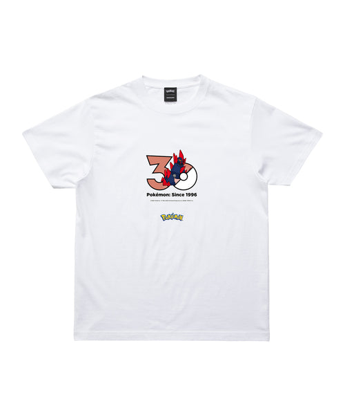 Gigalith - Official Product Image 1