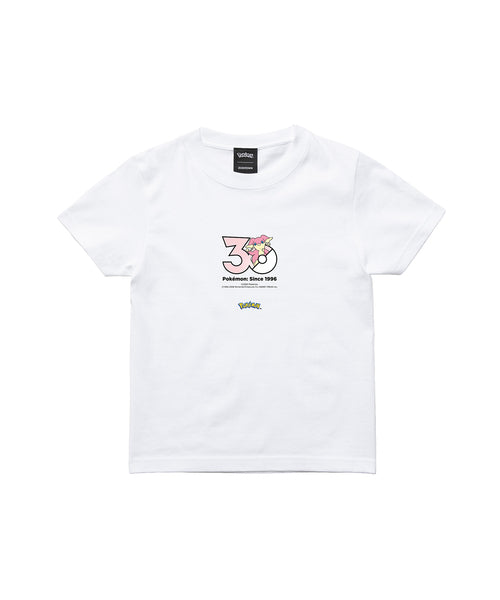 Audino - Official Product Image 3
