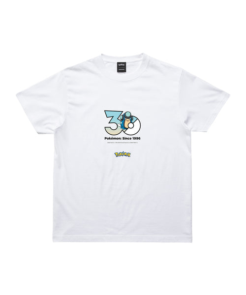 Palpitoad - Official Product Image 1