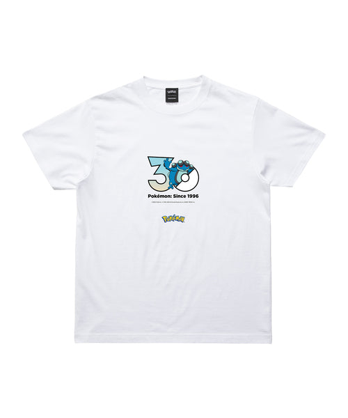 Seismitoad - Official Product Image 1