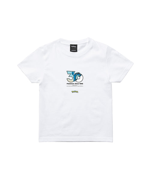 Seismitoad - Official Product Image 3