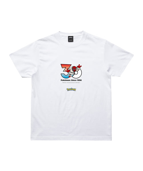 Throh - Official Product Image 1