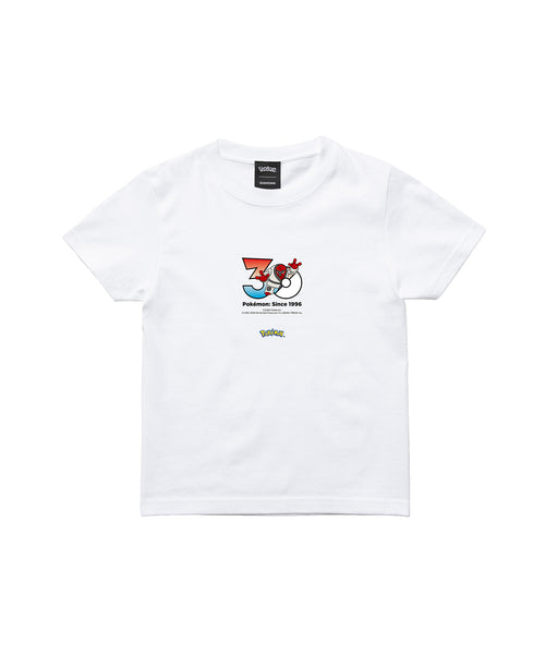 Throh - Official Product Image 3