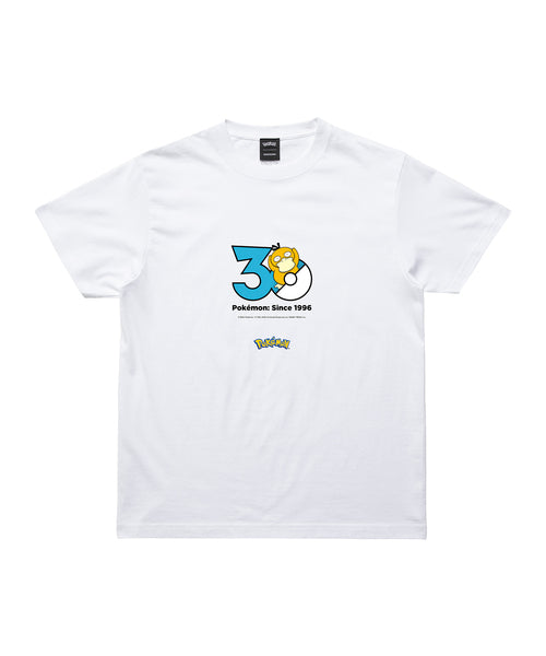 Psyduck - Official Product Image 1