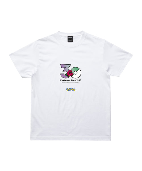Venipede - Official Product Image 1